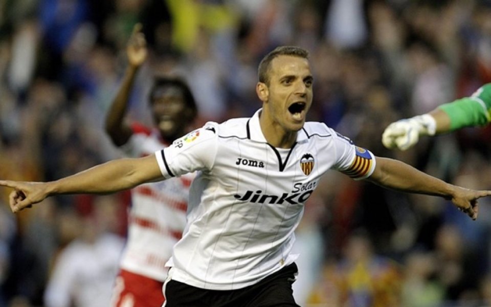 Валенсия направи сериозна крачка към Шампионската лига, Барса на три точки от 100-те