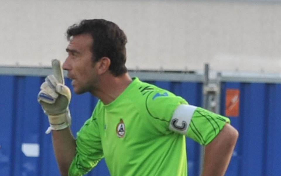 „Мустакът“ на Гошо Петков ще му струва 350 лева