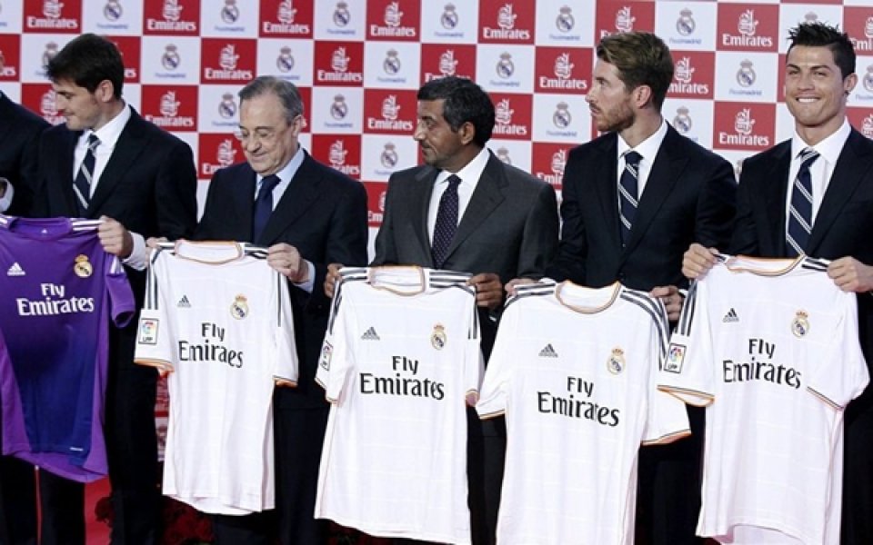 Реал смени основния си спонсор