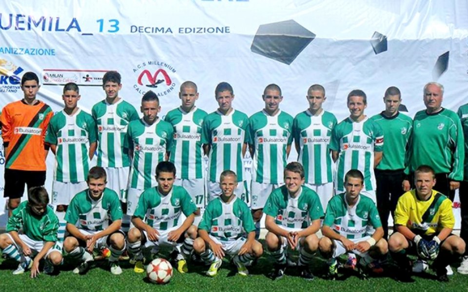 Децата на Берое с поражение в Италия