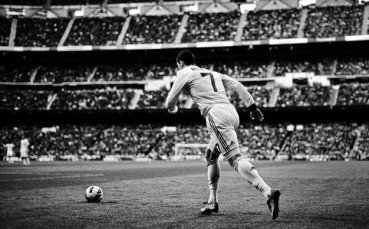 Роналдо продава къщата си в Мадрид