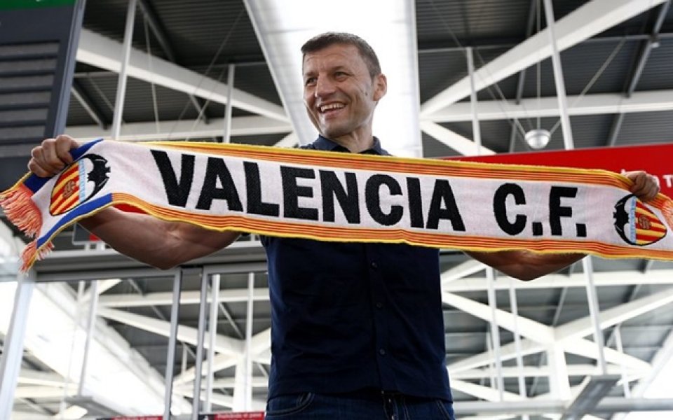 Мирослав Джукич подписа с Валенсия до 2015 година