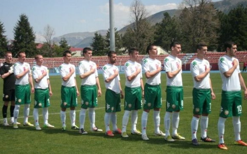 Юношите загубиха и от Чехия