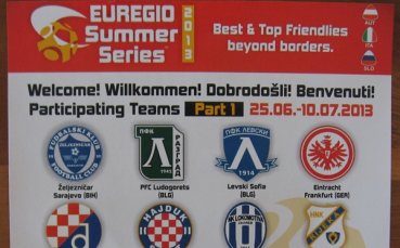 Лудогорец и Левски се появиха заедно в рекламна брошура