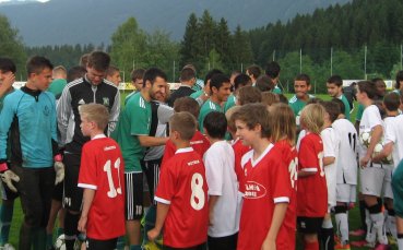 СНИМКИ: Австрийски хлапета нападнаха шампиона на България