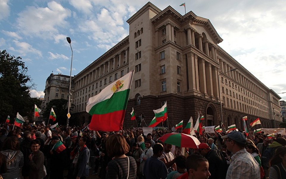 21-ви ден на протести срещу правителството, водено от Орешарски