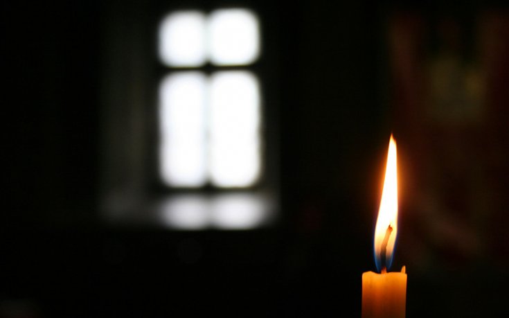 Трагедия в Русия! 22-годишен футболист на Локомотив Москва почина в дома си