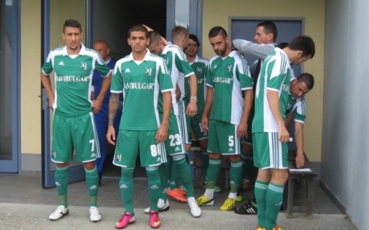 Лудогорец пристигна в Братислава