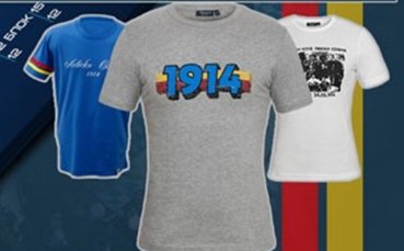 Левски раздава фланелки при закупуване на абонаментна карта