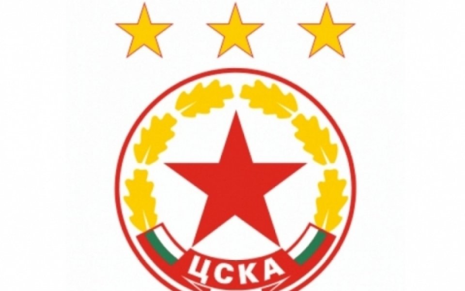 КЗК одобри сделката за ЦСКА, вижте решението