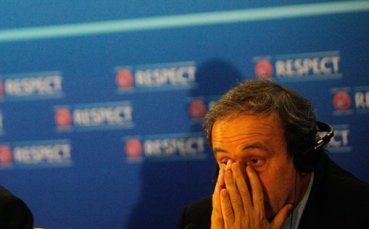 Националите на Босна с най-модерната тренировъчна база на Балканите