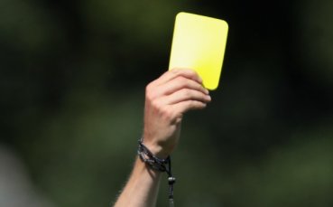 Съдийски назначения за 13-ия кръг на Втора лига