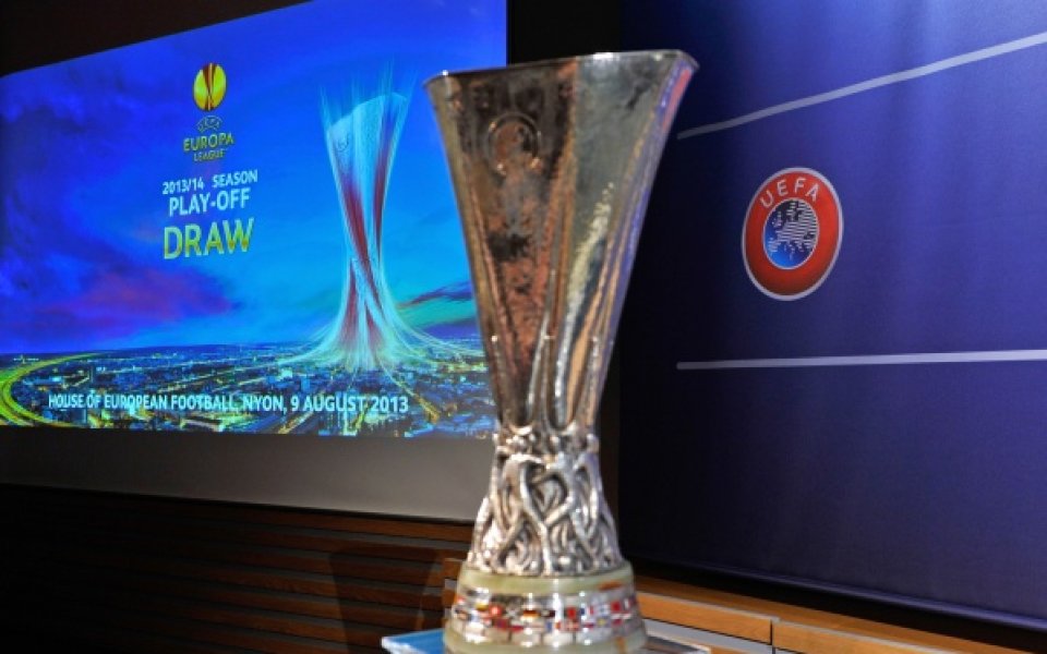 УЕФА реши: Тромсьо ще играе на мястото на Бешикташ в Лига Европа
