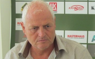 Валерий Дамянов е новият треньор на Локо Сф