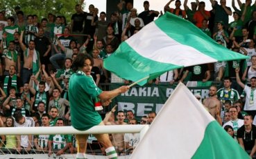 Лоузейро започва тренировки с Берое от вторник