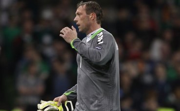 Вратарят на Армения аут за 3 седмици