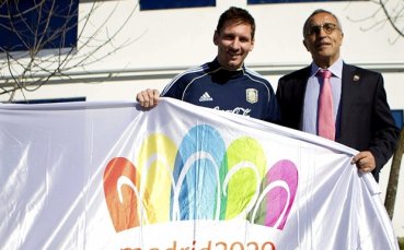 ВИДЕО: Събраха головете на Меси в...илюстрирана книга