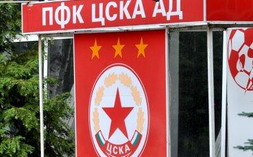 Лоурънс Дейвис пристига утре в България