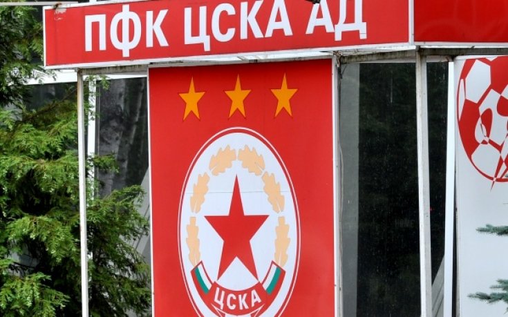 Лоурънс Дейвис пристига утре в България