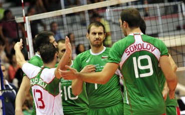 Солидна премия за медал обещават волей-босовете преди мача с Чехия