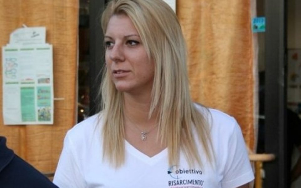 Бояна Андреева с трансфер в Италия