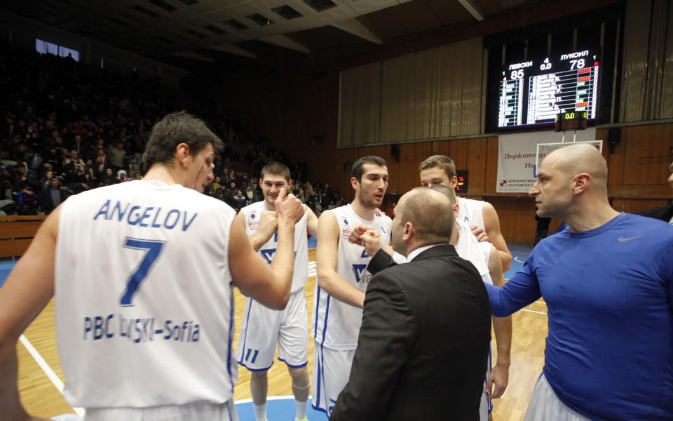 Две победи за Левски - над Ямбол и Монтана