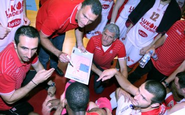 Апоел Йерусалим с поражение на старта в Израел