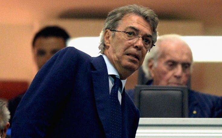 Интер вече има нов собственик