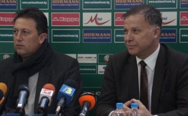 БФС: Няма опасност националите да играят домакинствата си навън