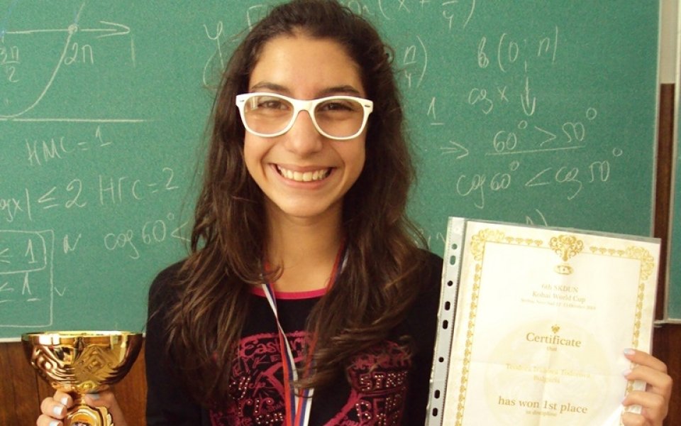 Бургазлийка спечели титла на Световното първенство по шото кан