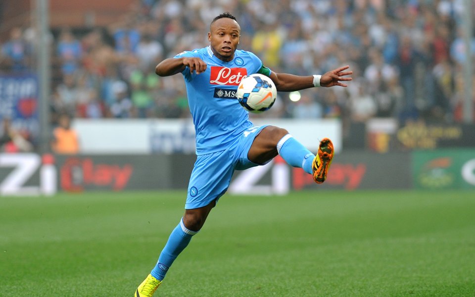 Сунига се подлага на операция на дясното коляно, не се знае колко време ще отсъства от игра