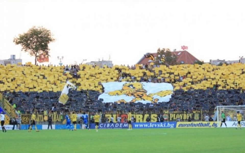 Ботев предлага екскурзия и билети за мача с Левски