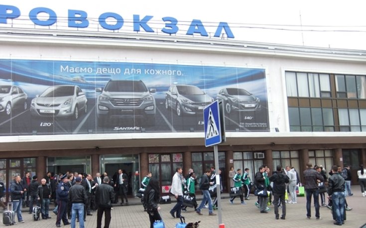 Лудогорец пристигна в Украйна със самолета от Холандия