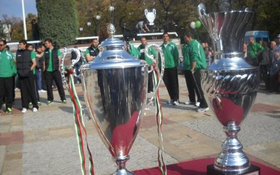 Футболистите на Берое представиха Купата от Шампионската лига в Стара Загора