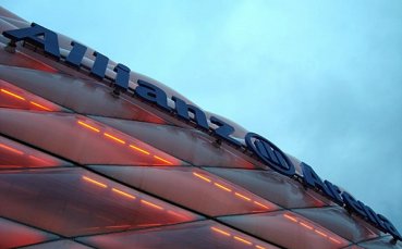 Германия кандидатства за домакинство на Евро 2024