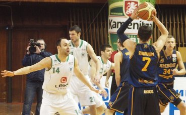 Ямбол и Балкан откриват 5-я кръг в НБЛ