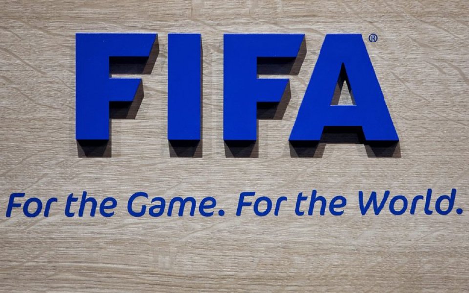 ФИФА официално започна разследване на контролата между България и ЮАР