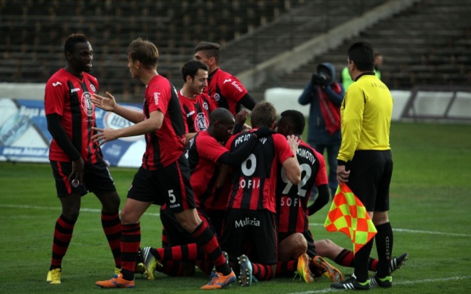 Два дни почивка в Локомотив Сф