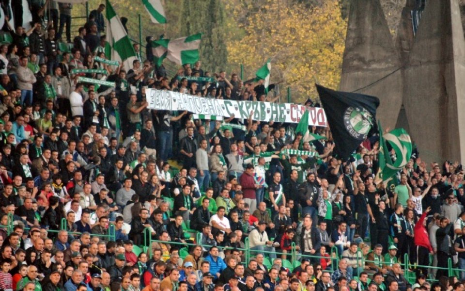 НФК Берое застана зад Хубчев и призова: Всички на стадиона в неделя