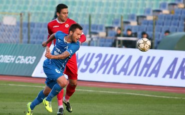 Бивш левскар си тръгна от Кипър