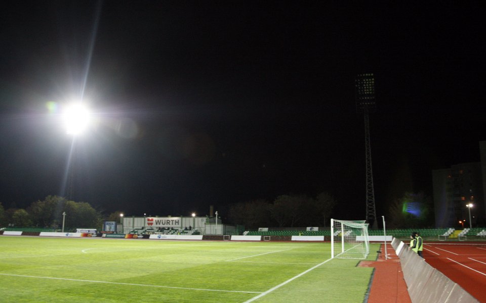 Берое – Лудогорец ще се играе при по-слабо осветление