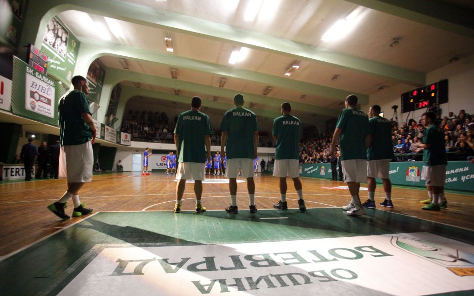 Балкан гостува довечера в Куманово, Левски среща Галил в Израел