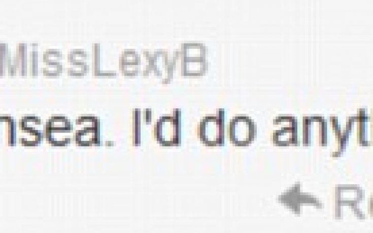 Футболна съпруга взриви Суонзи