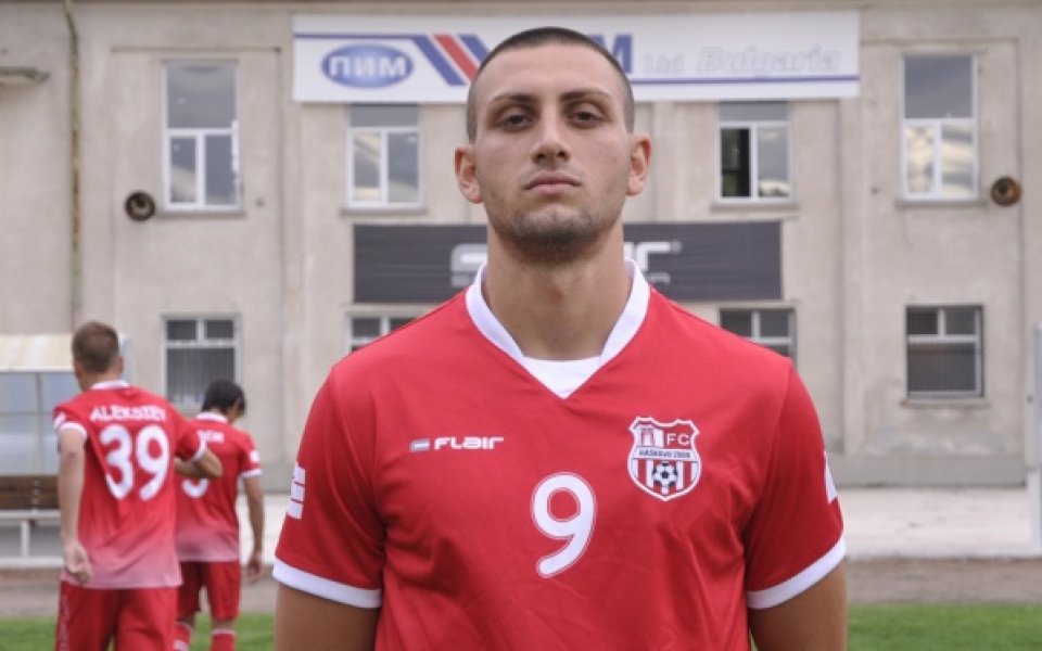 Футболист на Хасково получи 1-годишно наказание
