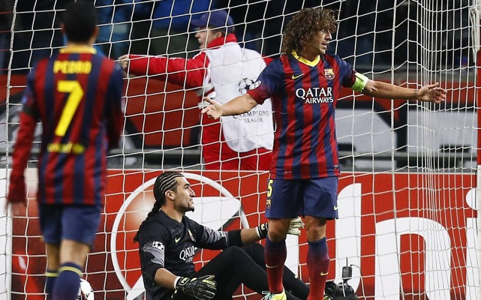 Барса избледнява