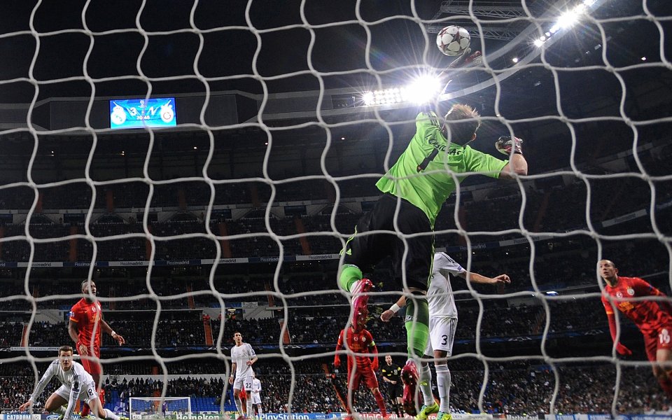 Залог за 7 мача от ШЛ донесоха над 3000 лева на участник от Нови Искър