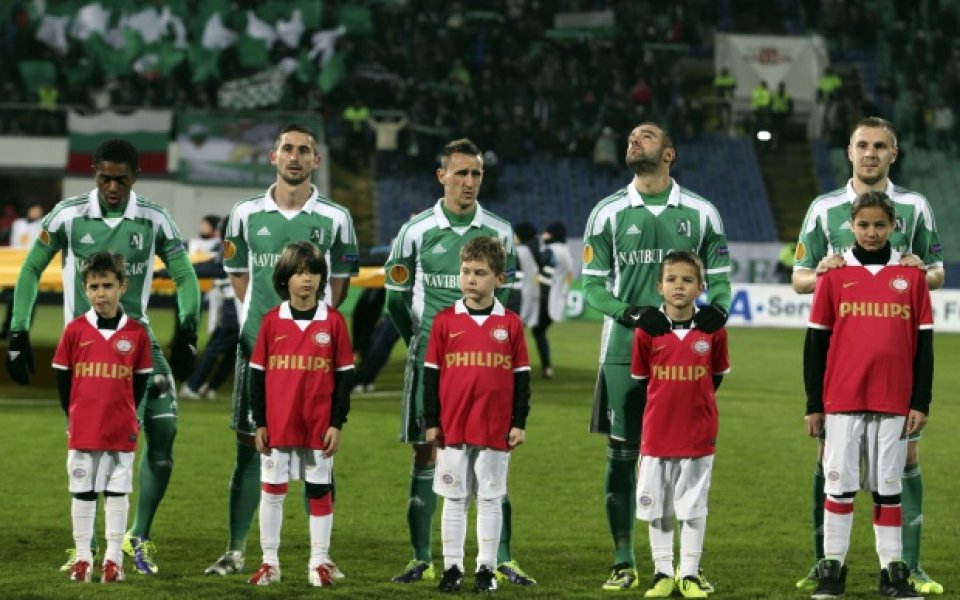 Анжи чака Лудогорец в Лига Европа, вижте възможните съперници на шампионите