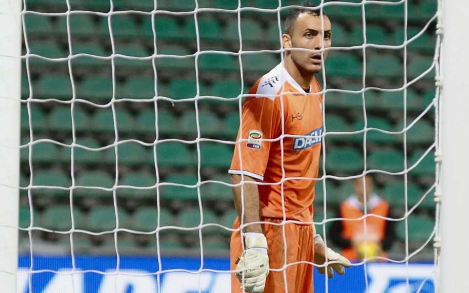 Млади фенове на Юве заработиха глоба с обиди към вратар