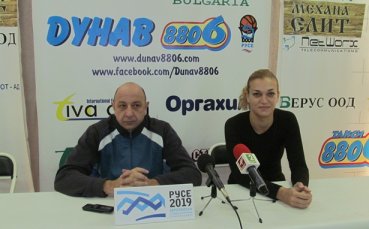 Дунав 8806 работи за създаването на Балканска лига при жените