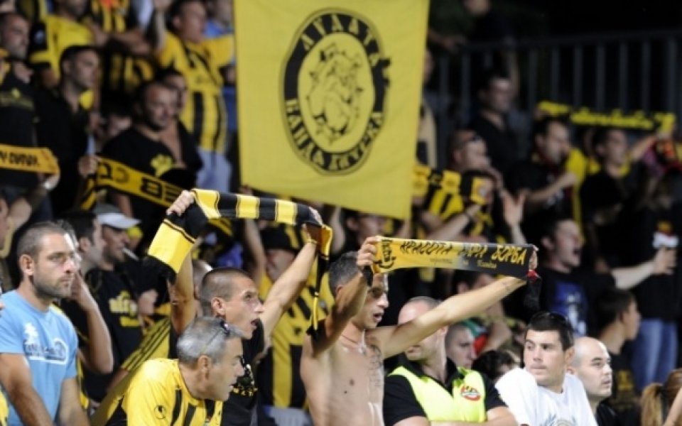 Билети за феновете на Ботев Пловдив само на 